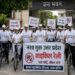 Cycle rally organized under the ‘Nasha Mukt Bharat Abhiyan’