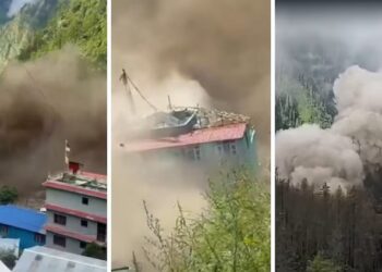 Havoc caused by floods in Nepal