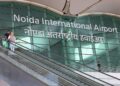 Noida Internaational Airport