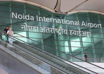 Noida Internaational Airport