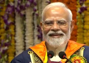 PM Modi