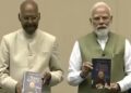 The PM launched former President Kovind's autobiography.