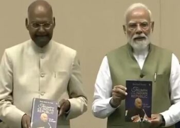 The PM launched former President Kovind's autobiography.
