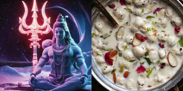 Panchamrit