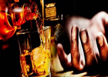 Poisonous Liquor