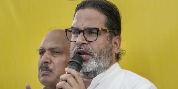 Prashant Kishor