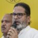 Prashant Kishor