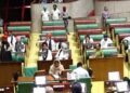 Punjab Assembly