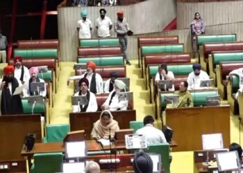 Punjab Assembly
