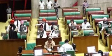 Punjab Assembly