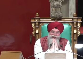 Punjab Assembly
