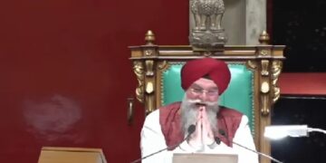 Punjab Assembly
