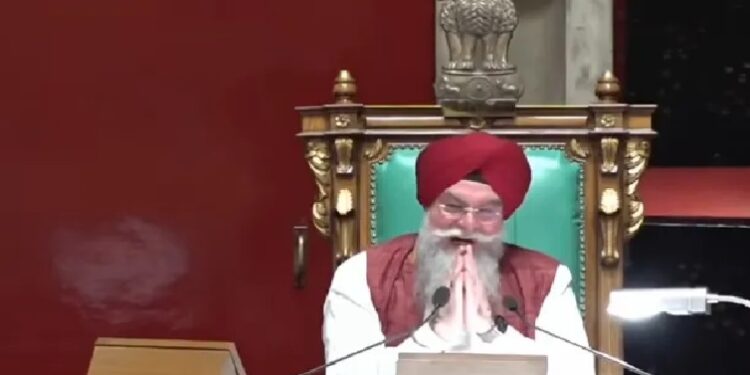 Punjab Assembly