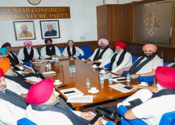 Punjab Congress
