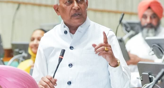 Punjab Monsoon Session