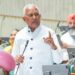 Punjab Monsoon Session