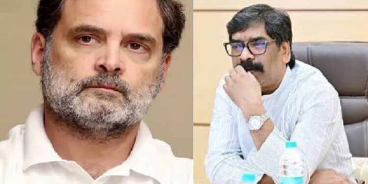 Rahul Gandhi-Hemant Soren