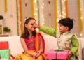 Raksha Bandhan