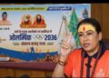 Rekha Arya embarks on Kanwar Yatra with a pledge to host the 2036 Olympics