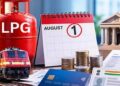 Several major rules changed from August 1st.