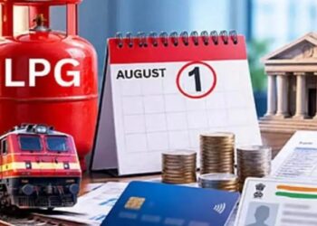 Several major rules changed from August 1st.