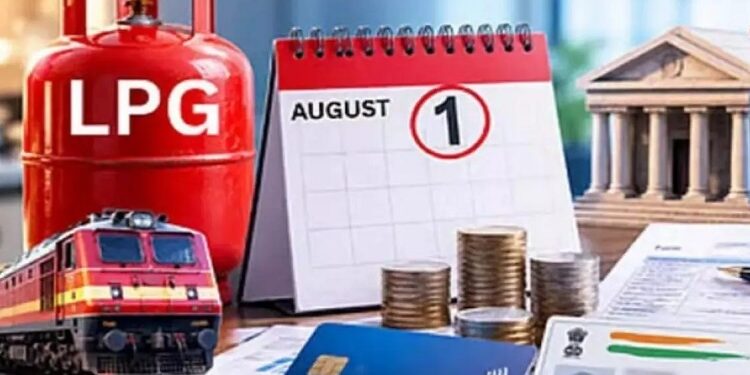Several major rules changed from August 1st.