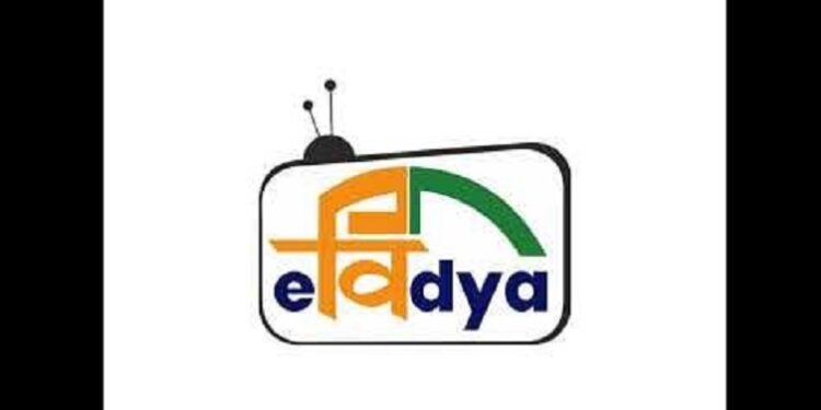 Yogi government holds a class on YouTube as well.