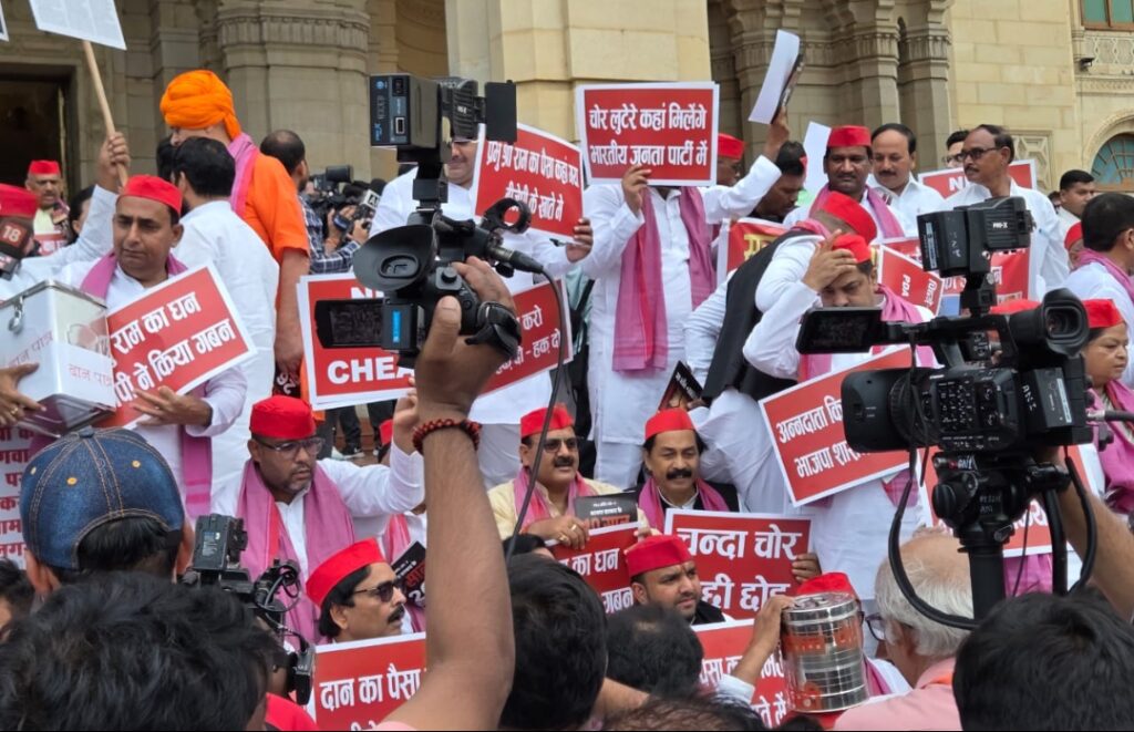 SP MLAs stage a sit-in at the Vidhan Bhavan.