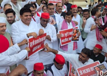 SP MLA staging a sit-in protest