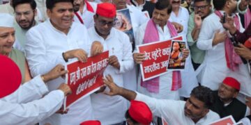 SP MLA staging a sit-in protest