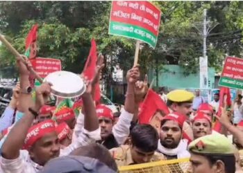SP's protest over workers' issues