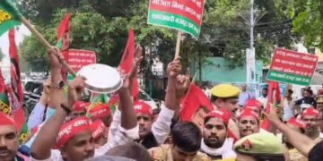 SP's protest over workers' issues