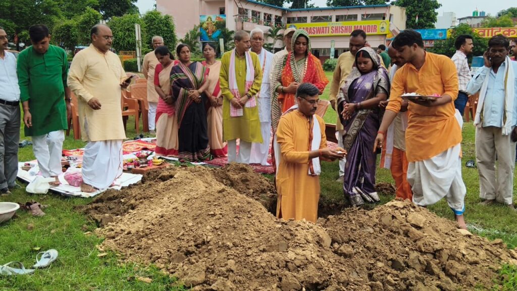 Saraswati Shishu Mandir