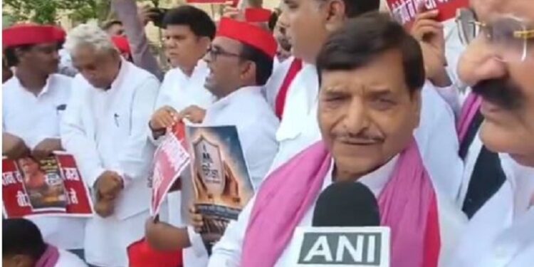 Shivpal Yadav
