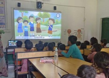Smart Classrooms