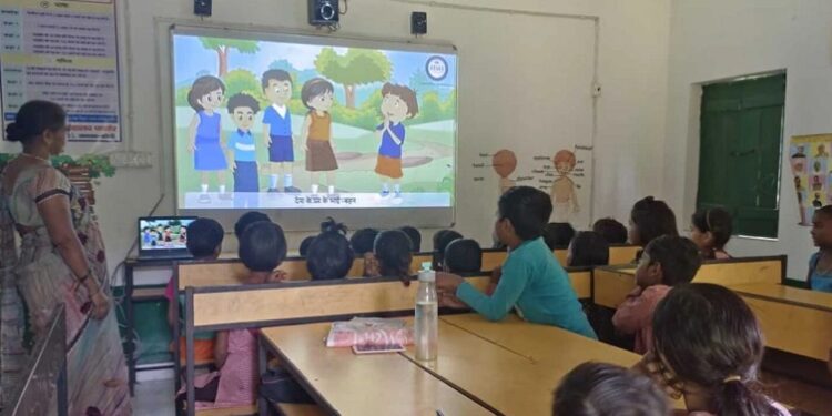 Smart Classrooms