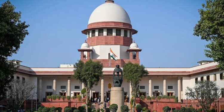 Supreme Court