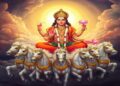 Surya Dev