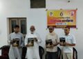 Swatantra Dev
