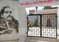 August 9: Kakori Train Action Day Special