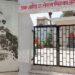 August 9: Kakori Train Action Day Special