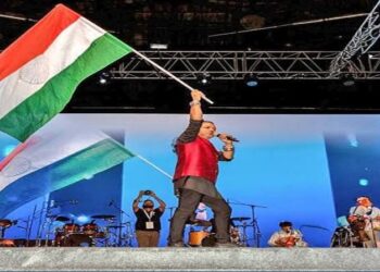 Tiranga Sangeet Samaroh