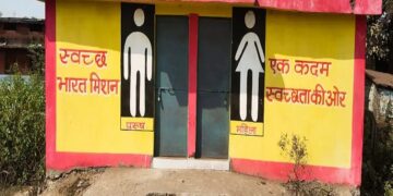 Urban sanitation gains momentum under the Yogi government.