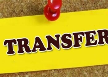 Transfer
