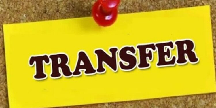Transfer