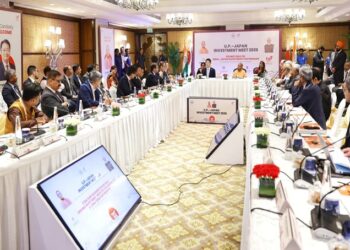 UP-Japan Investment Meet-2026