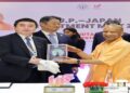 UP-Japan Investment Meet-2026