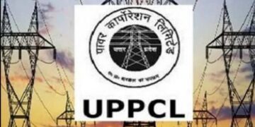 UPPCL