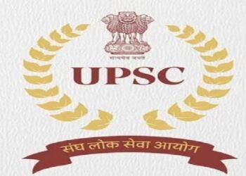 UPSC