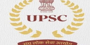 UPSC